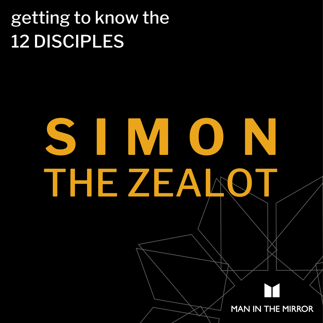 simon-the-zealot-words-that-describe-us-disciples-e11